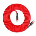 pol_pm_Baseus-Kabel-USB-C-wzmocniony-z-serii-Cafule-Power-Delivery-2-0-60W-200-cm-Kolor-Czerwony-7863_5.jpg