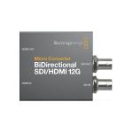 Blackmagic Micro Converter BiDirectional SDI/HDMI 12G - Bez Zasilacza