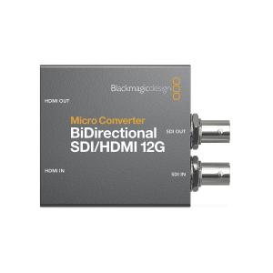 Blackmagic Micro Converter BiDirectional SDI/HDMI 12G - Bez Zasilacza