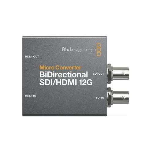 bid-sdihdmi-12g-1.jpg