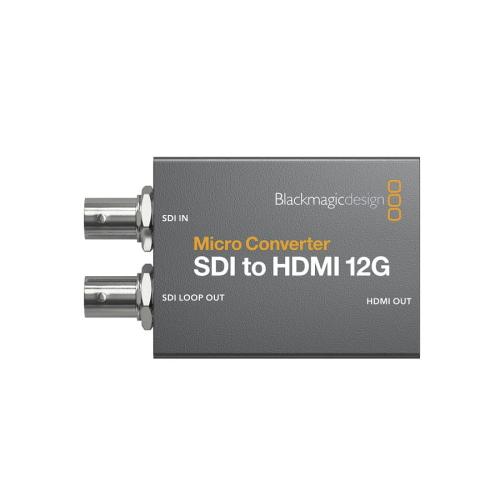 sdihdmi-12g-1.jpg