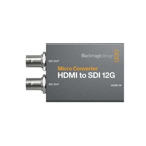 sditohdmi-12g-1.jpg
