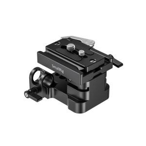 SmallRig Universal 15mm Rail Support System Baseplate 2092  - regulowany baseplate