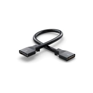Blackmagic Universal Videohub - Kabel Zasilający 5-Pin