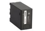 SWIT LB-SU90C Akumulator 90Wh P-Tap USB USB-C - Bateria Kamerowa BP-U