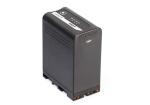 SWIT LB-SU75 Akumulator 75Wh P-Tap USB - Bateria Kamerowa BP-U