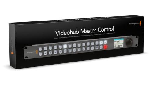 videohub_master_control