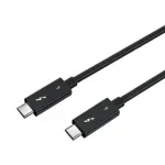 Kabel Thunderbolt 4 USB-C 40Gbps 0,5m 50cm
