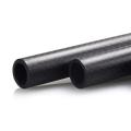 15mm_Carbon_Fiber_Rod_-_30cm_12inch_2pcs_851_2__28250.1491359115.jpg